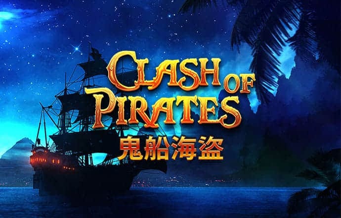 巴基斯坦内政部长抵达德黑兰